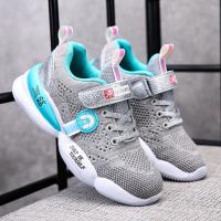 uploads/erp/collection/images/Children Shoes/xingtong/XU0523643/img_b/XU0523643_img_b_3